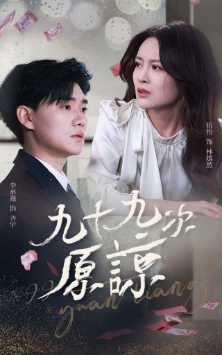 韩剧超能力者演员表大全介绍图片