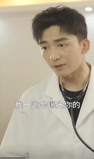 想你电视剧全集免费播放下载