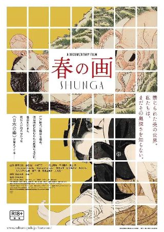 传奇勇者漫画高清版下载百度云