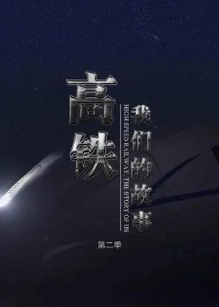 穿越火线的少女是谁