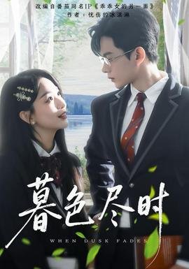 逍遥百度云在线播放网站下载