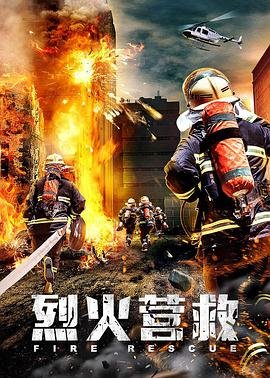 大牌生日会张靓颖任重视频