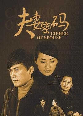 珍珠港事件在线观看