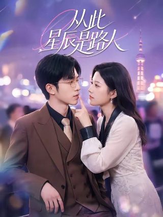 老电影祖国的花朵歌曲完整版