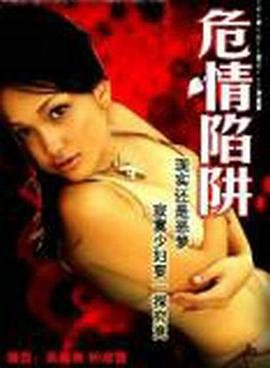 牛仔和僵尸国语