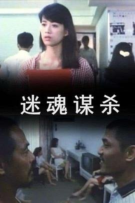 韩剧《刺青》徐英结局是什么样的呢视频在线观看