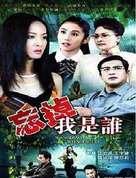 文豪野犬第五季中也在哪集出现?