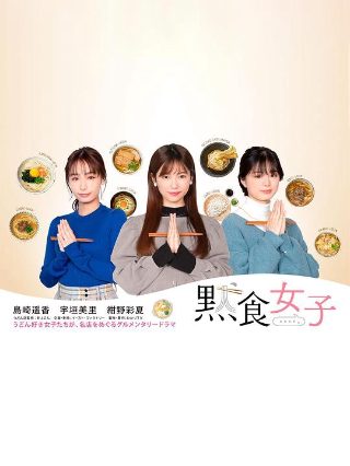 艾斯奥特曼第4集在线观看中文