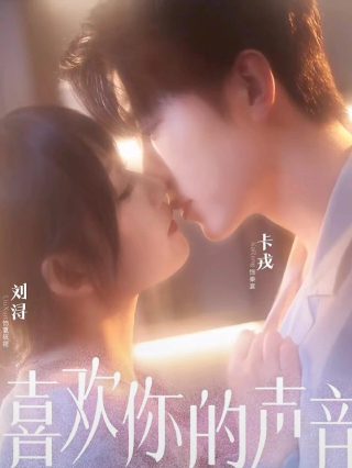 大阅兵 电影院免费观看
