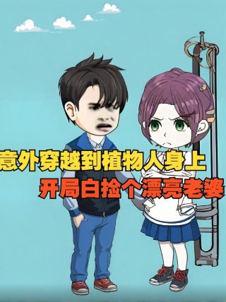 《誓言无声》全集观看视频免费