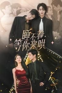 疯狂的爱情完整版1969年出版
