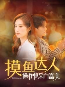 欧超级联赛不被认可