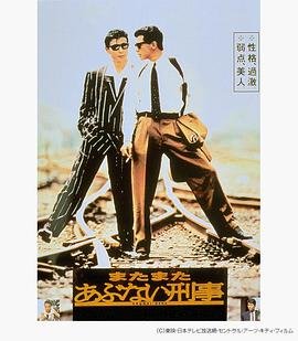 杀手悲歌百度网盘资源下载安装
