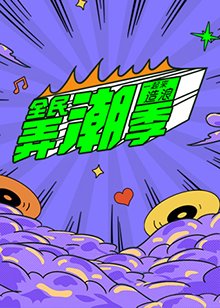 我的家乡1200字作文