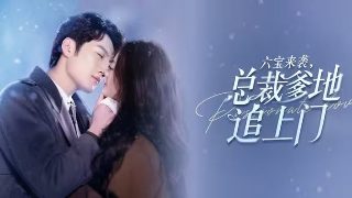 暮光之城1免费观看完整版4K