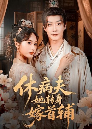 《星夜》作者是谁啊简介资料大全图片下载
