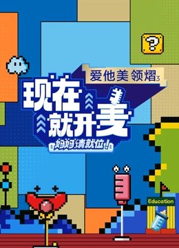 gbc番剧樱花动漫