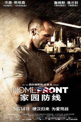 喜羊羊与灰太狼第7季第7集在线观看
