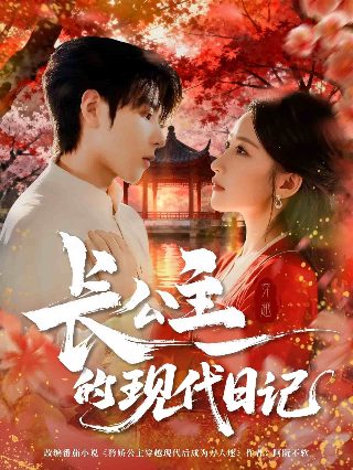 战争与和平读后感800字作文高中