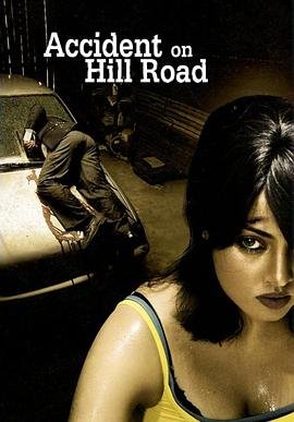 盾之勇者第11集上映