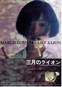 超验骇客在线看
