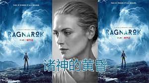 彼岸花全集完整版免费观看下载视频