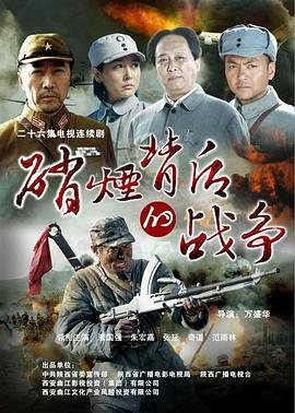 《不朽》朗诵是谁写的作品呢图片大全
