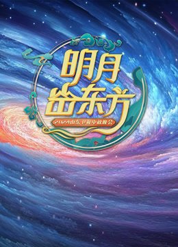 真探第1季第一季免费观看全集下载