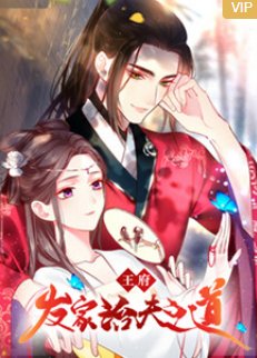 龙武官网