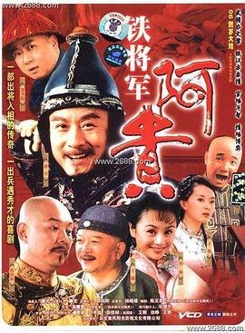 芦笙恋歌上