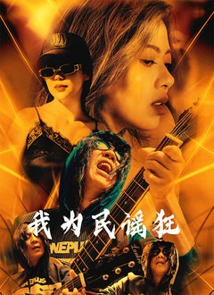 学警狙击第30集大结局是什么电视剧啊