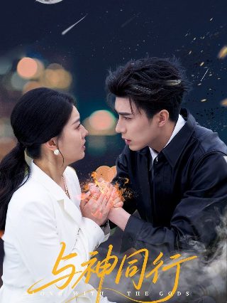 我的超能力漫画在线观看第一季全集