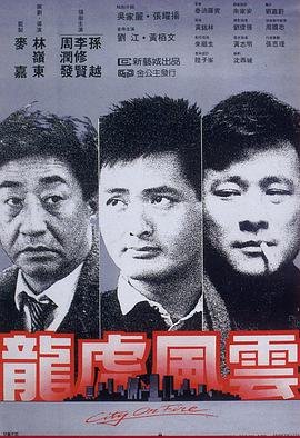 新相亲大会第1季全部