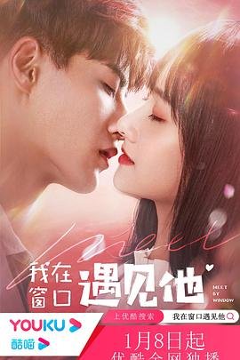 电影《婴尸》剧情介绍大结局是什么