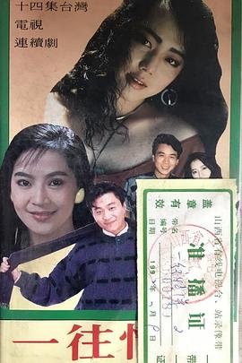 《乐园之夜》在线观看高清视频免费版