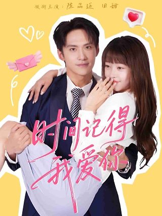 《芳华》免费观看高清全集在线播放