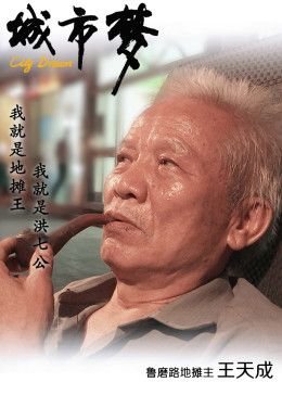 万圣节漫画图片高清版素材