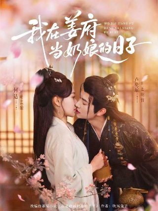 旧版水浒传阅读题及答案大全图片