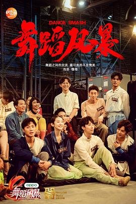 非诚勿扰2019爱奇艺免费播放全集完整版高清
