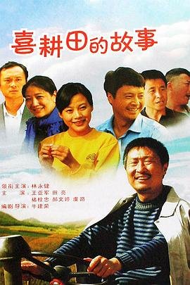冰河时代官网入口在线观看视频