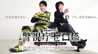 高压电容补偿柜