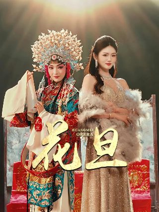 《美国派》经典片段集锦在线观看视频免费播放