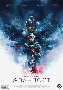 汉娜电视剧第二季下载观看