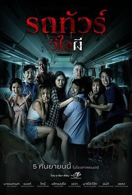 《娘道》大结局片段视频在线观看全集