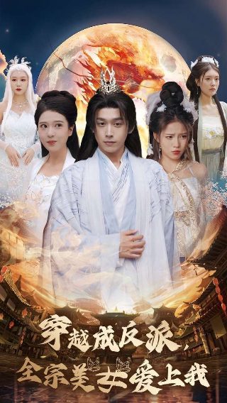 你好新家为什么停播了