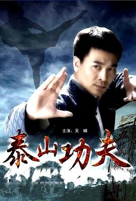 因为遇见你在线观看不卡