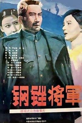 《甲方乙方》在线观看免费高清全集下载
