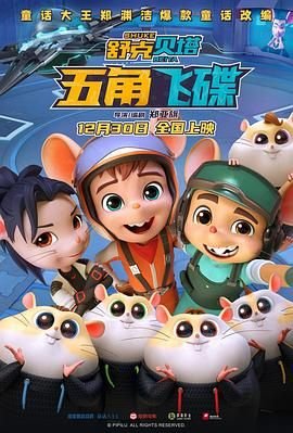 电视剧大帅哥经典台词视频