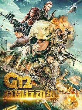 变形记夏雪短剧演员表名单介绍