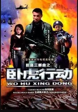 百年孤独精彩片段摘抄附页码